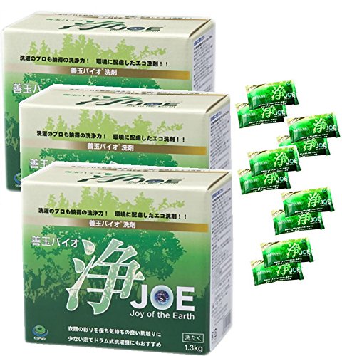 プロが認めた洗濯洗剤!善玉バイオ 浄joe 洗剤(1.3kg×3箱)一回分の浄JOE(30g)10袋付セット