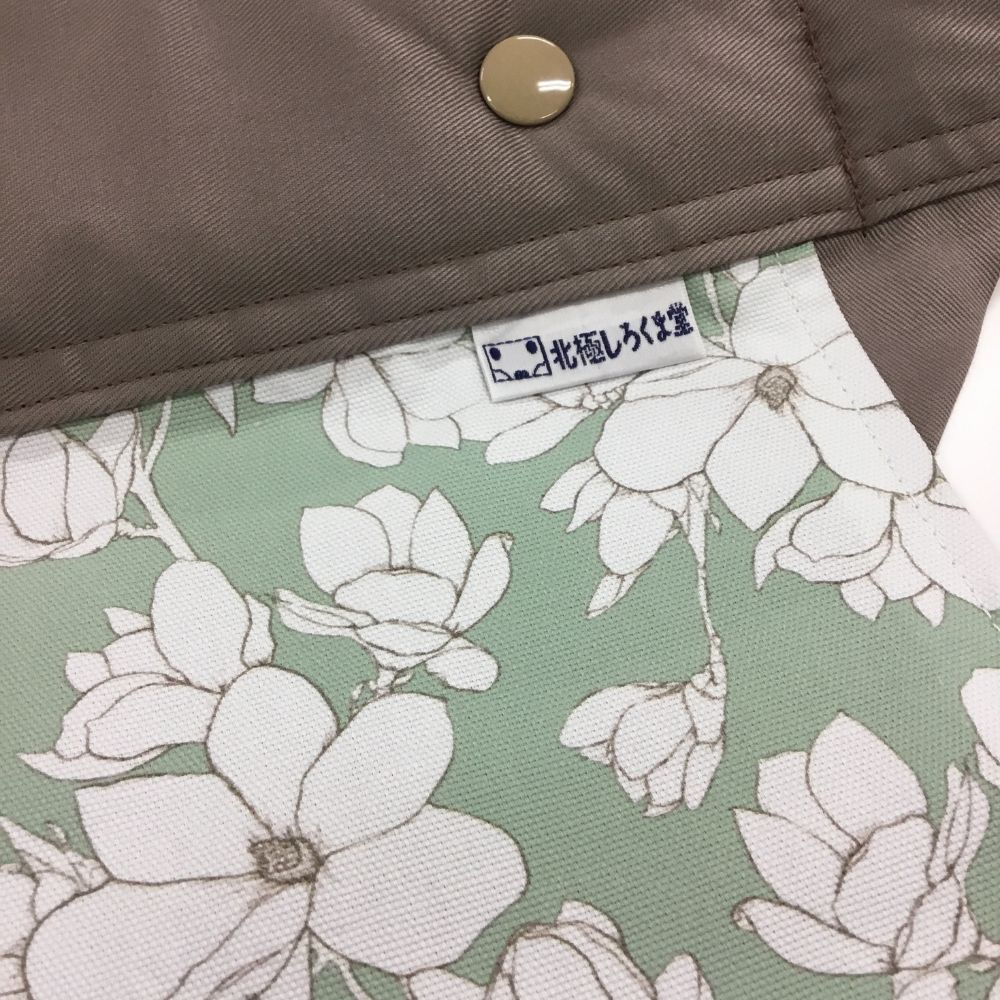 おんぶひも ニー・トゥ・ニー／ミディアムグレー／マグノリア