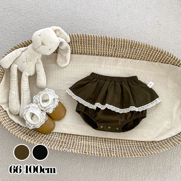 フリルかぼちゃパンツ ベビーキッズ 女の子 赤ちゃん お宮参り 退院 出産祝い ベビー 新生児 プレゼント ギフト 晴れ着 写真撮影 退院着 お食い初め 御祝 お祝い 韓国子供服 服 春 夏 秋 冬 ナチュラル 66cm73cm 80cm 90cm 100cm