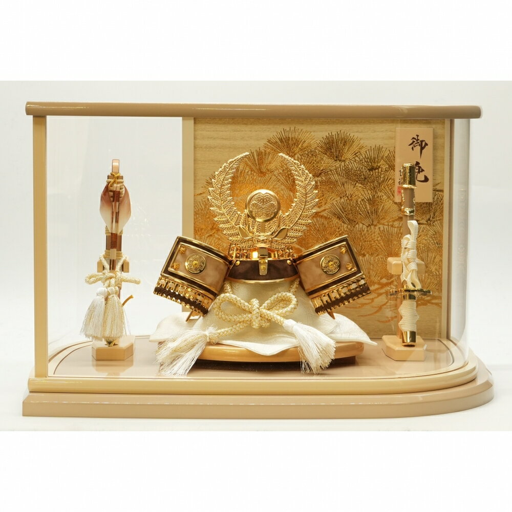 「4/1-6 限定先着 トップバナーにて最大2000円クーポン配布中」【五月人形】兜飾り ケース飾り「徳川家康木の葉形アクリル」（538008）コンパクト おしゃれ 男の子 端午の節句 トイザらス・ベビーザらス限定【メーカー直送】