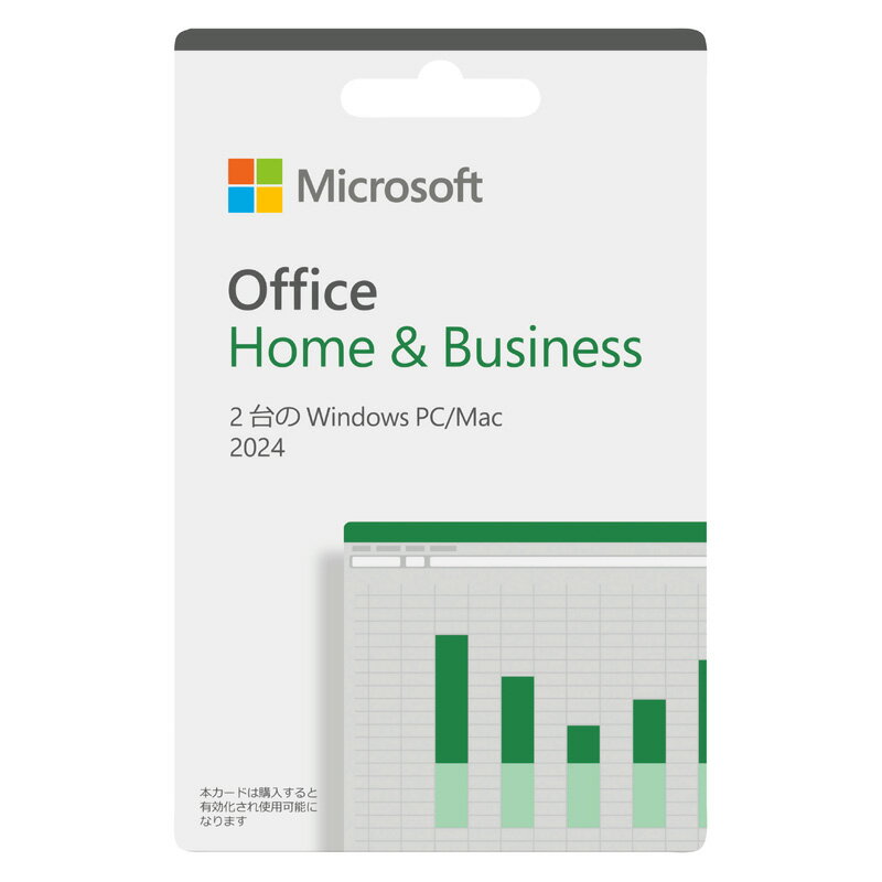 マイクロソフト Office Home & Business 2024【おひとり様5枚限り】