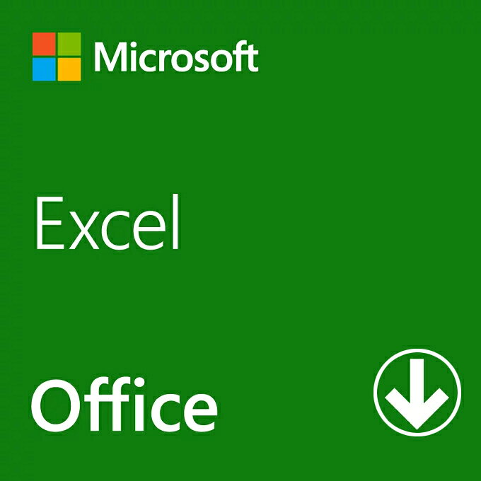 【新店オープン記念!期間限定20%OFF】【当日発送】Microsoft(マイクロソフト) Microsoft Excel 2024(最新 永続版)Office 2024 オンラインコード版 Windows11、10/mac対応