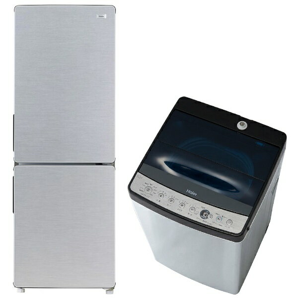 【エントリーで最大全額ポイント還元｜4/5まで】 ビックカメラ限定セット 一人暮らし家電セット2点（冷蔵庫：173L、洗濯機）[アーバンカフェシリーズセット][家電セット 新生活 一人暮らし]【newlife_a】
