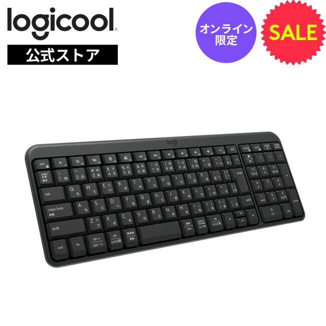 【マラソン特価】【SALE】 ロジクール K250 ワイヤレスキーボード Bluetooth テンキー コンパクト 日本語配列 耐水 無線 Windows Mac Chrome グラファイト K250GRda 国内正規品 1年間無償保証