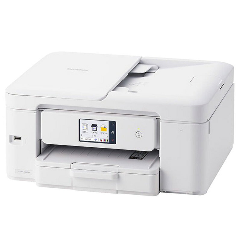 【4/5限定最大3000円OFFクーポン発行&エントリーでP4倍!更に全商品ポイント3倍!】 Brother ブラザー DCP-J929N-W インクジェットプリンター 無線LAN対応 高速プリント複合機