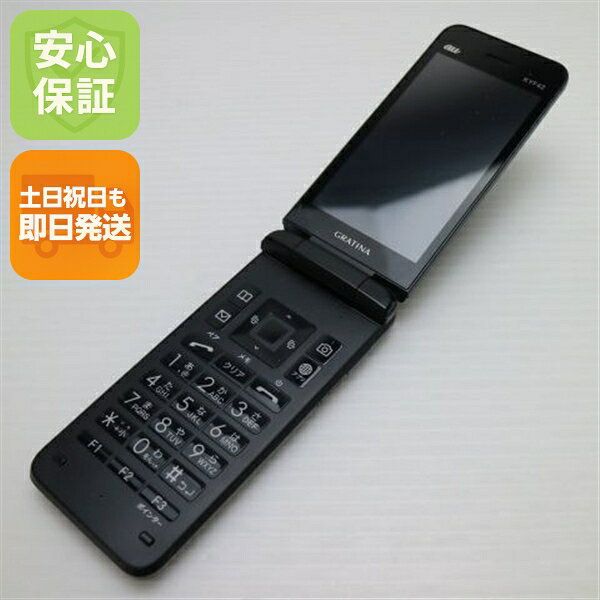 【中古】安心保証 良品中古 GRATINA KYF42 ブラック 白ロム 本体 即日発送 土日祝発送OK
