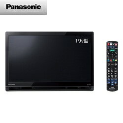 【送料無料】 パナソニック ポータブル地上・BS・110度CSデジタルテレビ 19V型 (ブラック) UN-19F10-K ポータブル 液晶テレビ プライベート・ビエラ