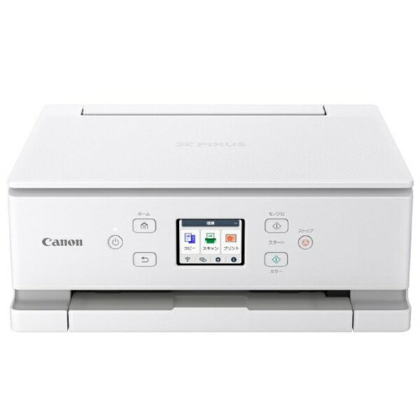 【エントリーで最大全額ポイント還元｜4/5まで】 CANON｜キヤノン 5色インクジェット複合機 PIXUS(ピクサス) ホワイト TS7630 WH [カード／名刺〜A4]