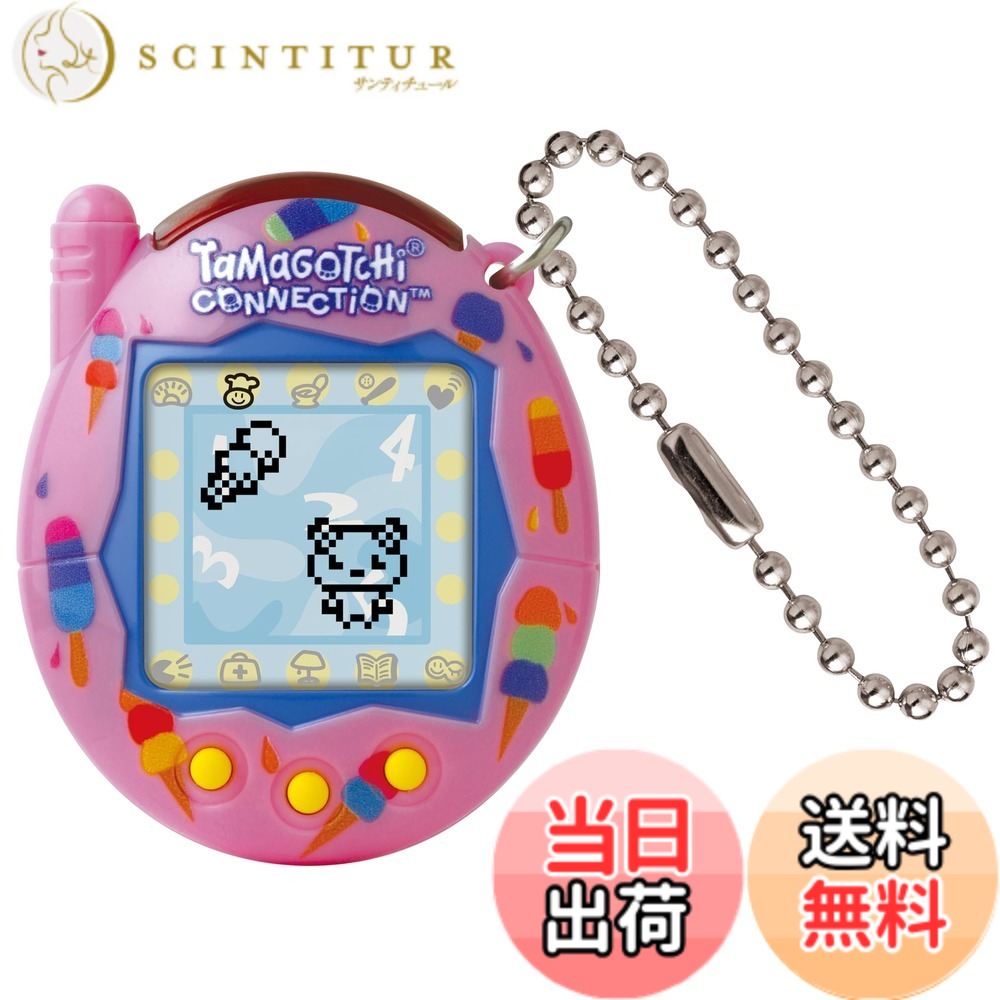 【送料無料】たまごっちコネクション - アイスクリーム。