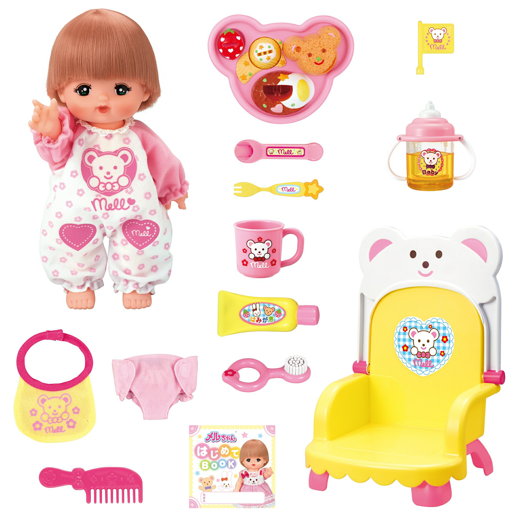 「4/1-6 限定先着 トップバナーにて最大2000円クーポン配布中」メルちゃん くまさんベビーチェアーでおしょくじ&はみがきセット トイザらス限定 3歳 4歳 5歳