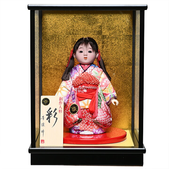 【木目込市松】【市松人形】6号 木目込チリメン京都西陣織友禅衣装市松:芳俊作:ケース入り【ひな人形】【浮世人形】