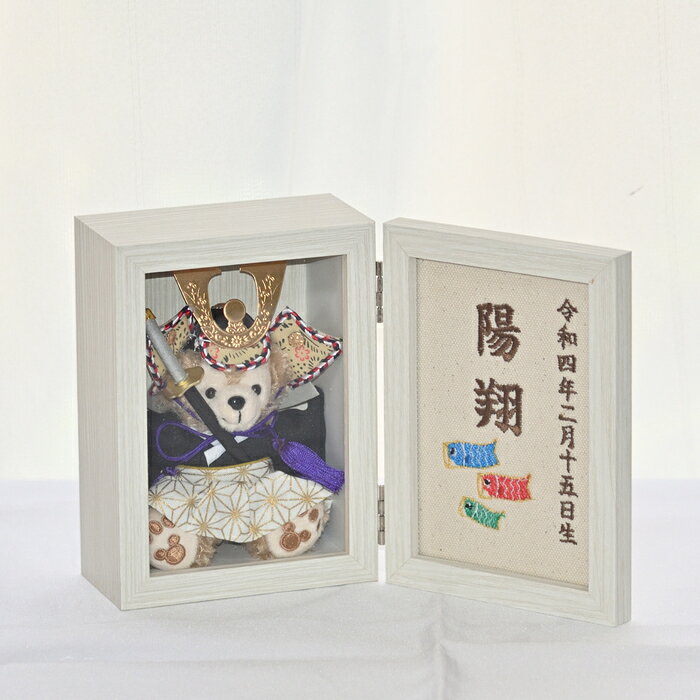 【五月人形】【こどもの日】贈り物に♪ケース入り ダッフィー 兜 ディズニー 名前札 名前旗*tango-9