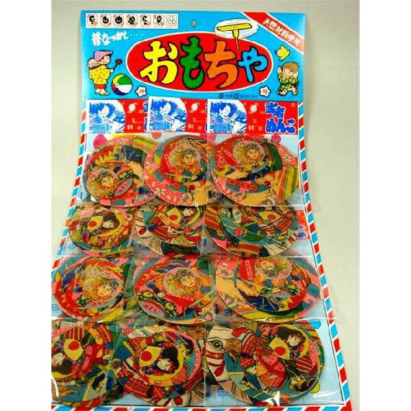 和玩具 武者めんこ(6枚セット×12付) 【台紙玩具】 【あす楽対応】