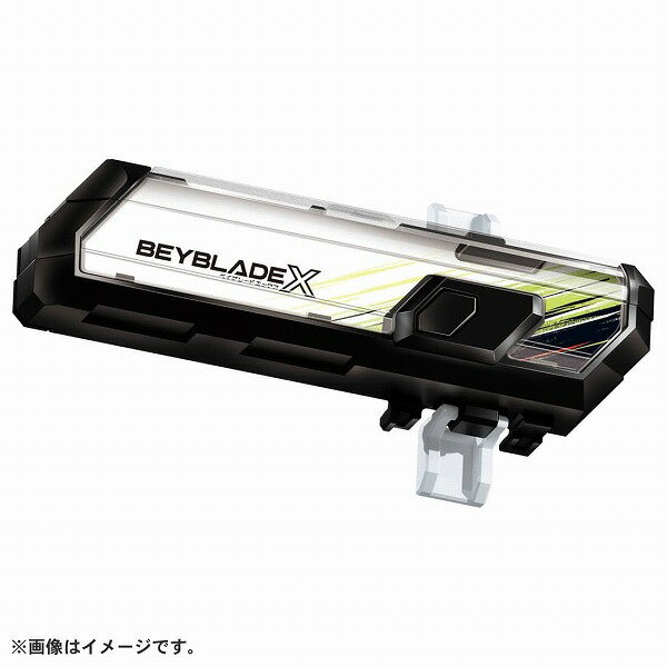 ベイブレードX BEYBLADE X BX-09 ベイバトルパス タカラトミー ギフト プレゼント おもちゃ