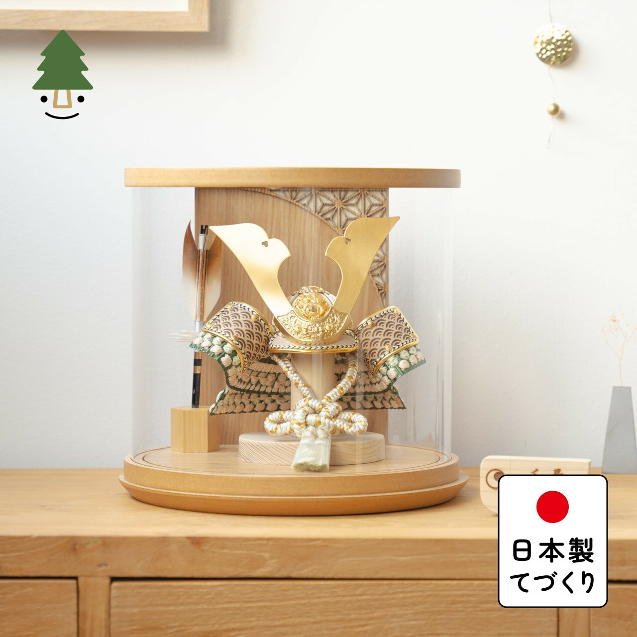 五月人形 コンパクト おしゃれ 兜 かわいい シンプル てづくり 木製 国産 天然木 モダン 5月人形 ケース飾り ことのオリジナル兜 だいち 円柱ケース N 5D-0250