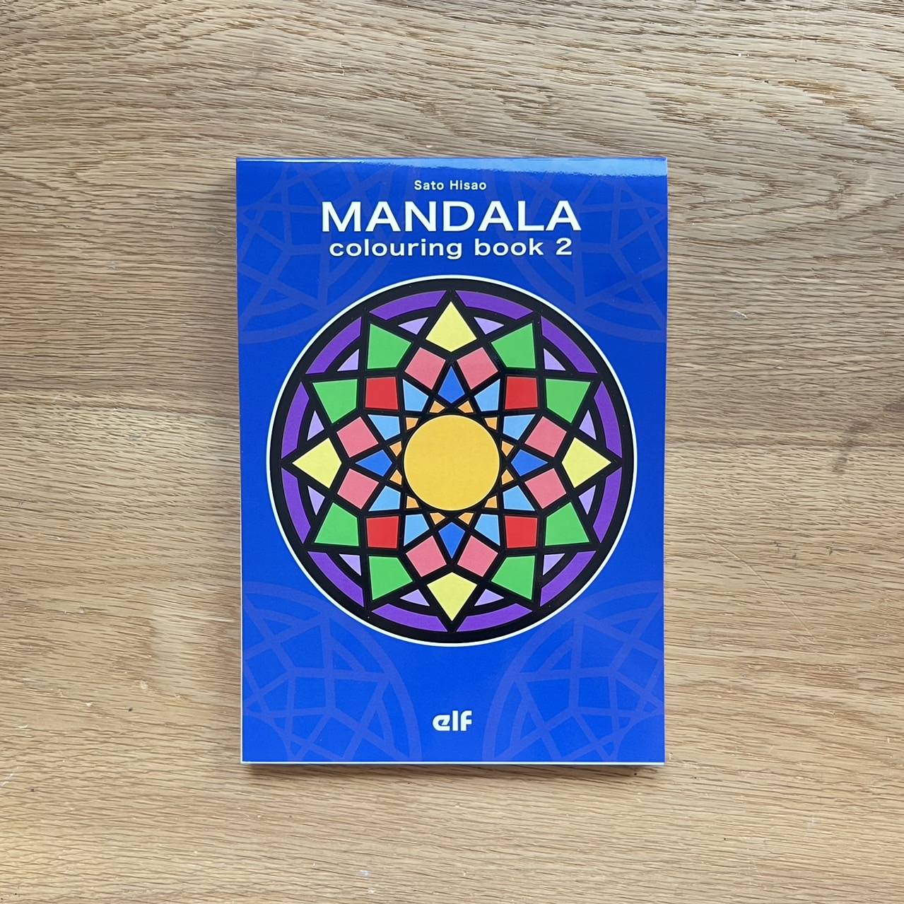 ぬりえブック　MANDALA colouring book 2