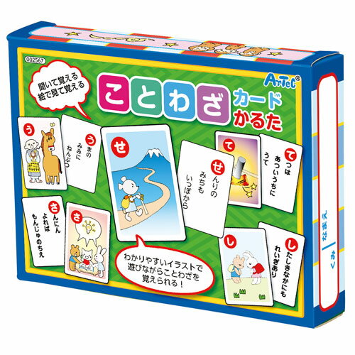 アーテック 【日時指定不可】ことわざカードかるた カードゲーム 知育玩具 学習 子供 家族 友達