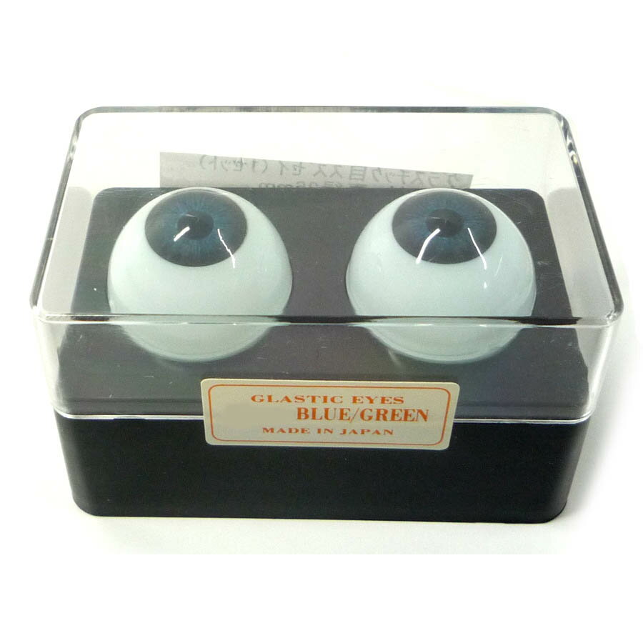 ビスクアイ グラスチック 青緑12mm 白目部分含む UV ※人形の目