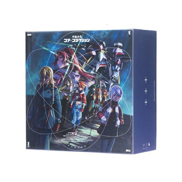 神機共鳴コア・コネクション　星断のエクエス