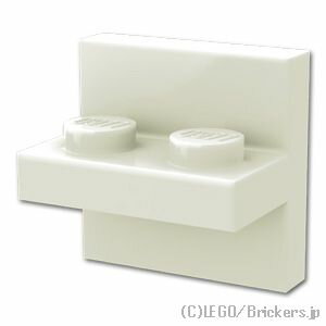 レゴ パーツ ブラケット 2 x 2 - 1 x 2 - センター [ White / ホワイト ] | LEGO純正品の バラ 売り