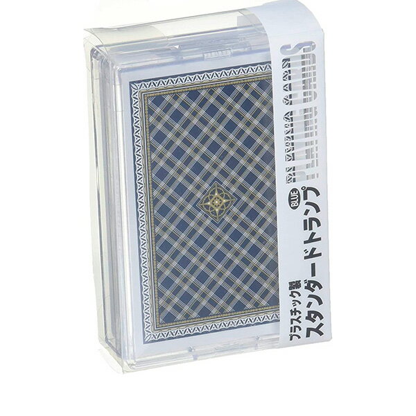 送料無料［スタンダードトランプ BLUE］カード ハナヤマ HANAYAMAブリッジサイズ プラスティック製 定番 ブルー