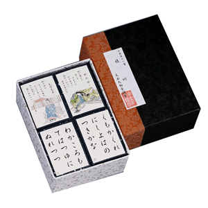 【クーポン配布中!】在庫あり!!【送料無料】小倉百人一首 桂川 草書体「桂川」絵 冷泉為恭 裏貼り仕上げ 解説書付 化粧箱入 百人一首 大きい かるた