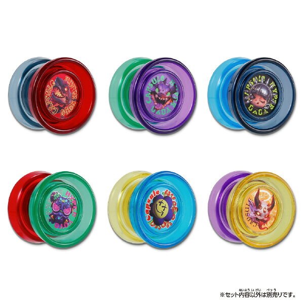 バンダイ ハイパーヨーヨーカプセル vol．2 ハイパ-ヨ-ヨ-カプセルVOL2 [ハイパ-ヨ-ヨ-カプセルVOL2]【ARMP】