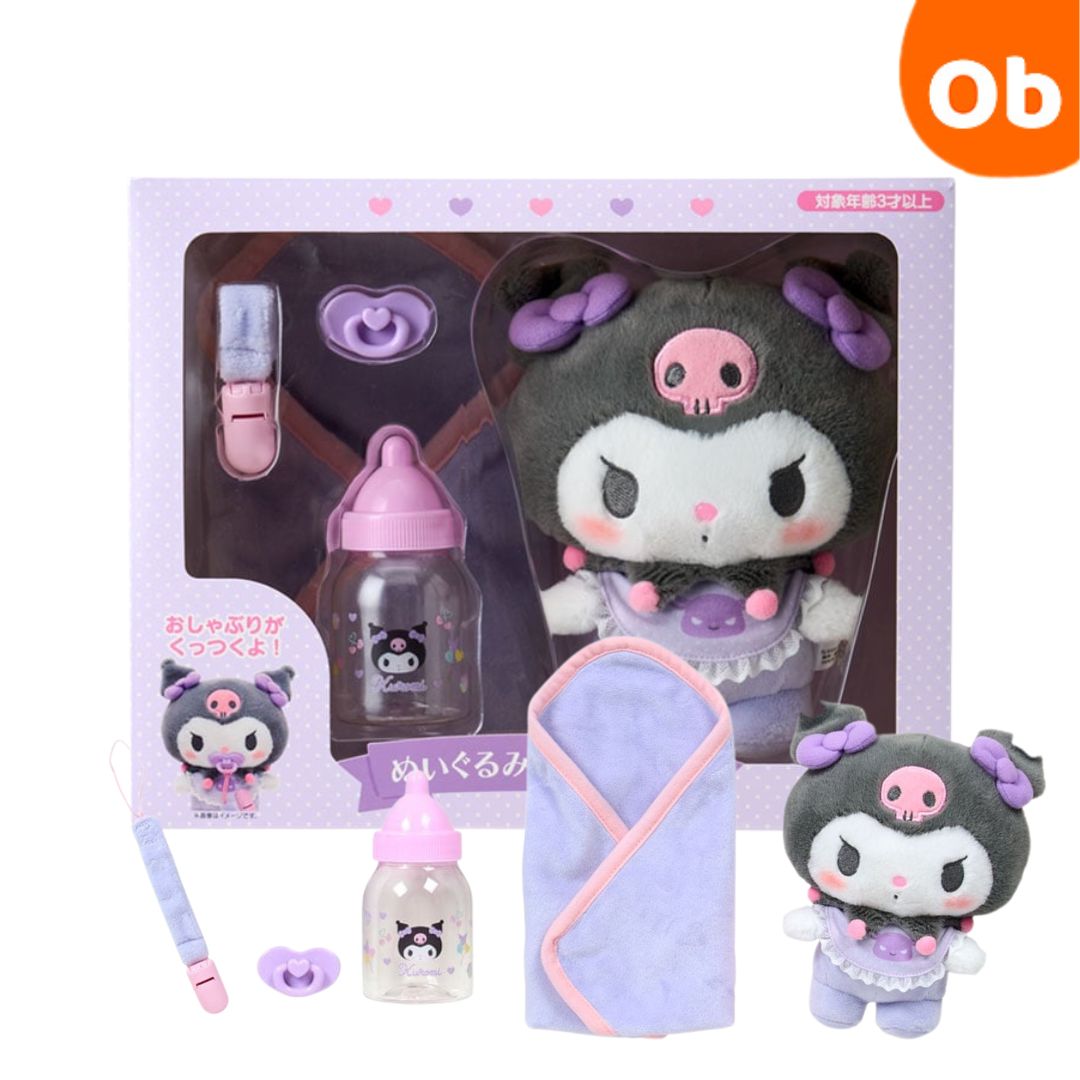 【4/5限定】最大100%ポイントバック クロミ ぬいぐるみおせわセット ベビー 【送料無料 沖縄・一部地域を除く】 クリスマス