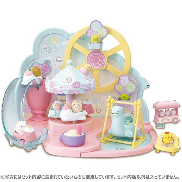 すみっコぐらし くっつきすみっコ まわるメリーゴーランド♪ かんらんしゃのあるゆうえんち | おもちゃ 男の子 女の子 6歳 玩具 おすすめ
