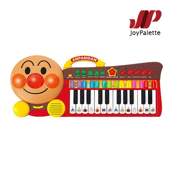 ジョイパレット アンパンマン 光でひけちゃう 育脳キーボード 知育玩具 おもちゃ 男の子 女の子 3歳 4歳 5歳 誕生日 ギフト プレゼント 贈り物 楽器玩具 楽器 子供 キッズ baby kids 音楽 ピアノ アンパンマン楽器 孫 育脳 育脳玩具 知育 指先