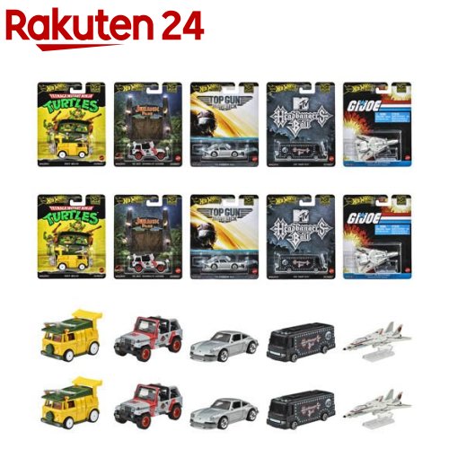 【企画品】ホットウィール ポップカルチャー アソート ミニカー 10台BOX販売 986K-HXD63(1セット)【ホットウィール(HOT WHEELS)】[ダイキャストカー 乗り物 車 おもちゃ 3歳]