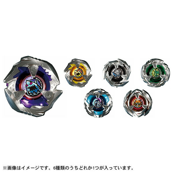 タカラトミー BEYBLADE X BX-14 ランダムブースターVol．1 BX14ランダムブ-スタ-01 [BX14ランダムブ-スタ-01]【ARMP】