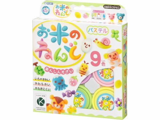 【マラソン限定★2,000円クーポン＆ポイント2倍】銀鳥産業 お米のねんど パステル 9色セット 462-301 ねんど 図画 工作 教材 学童