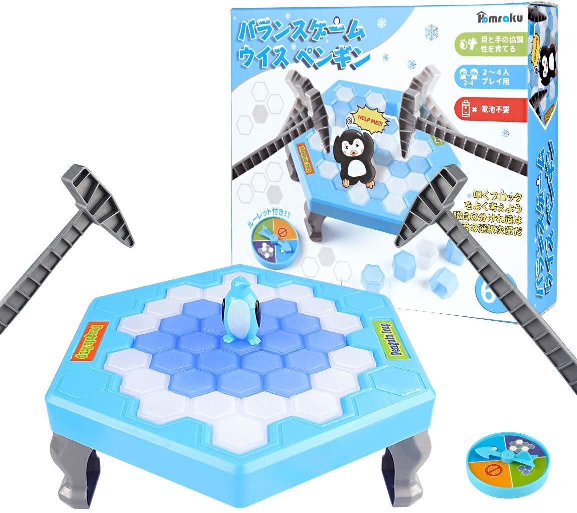 クラッシュアイスゲーム Homraku ペンギンを救うテーブルゲーム 氷を叩くバランスゲーム 多人インタラクティブ立体ゲーム チームゲーム 老若男女に適する(氷を叩くバランスゲーム)