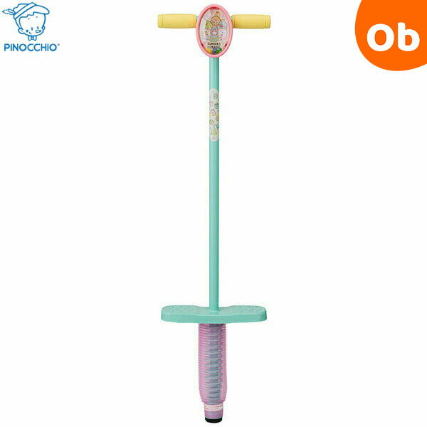 【4/5限定】最大100％ポイントバック　すみっコぐらし ホッピング アガツマ（おもちゃ 遊具） アガツマ【ラッピング不可商品】【送料無料 沖縄・一部地域を除く】　クリスマス