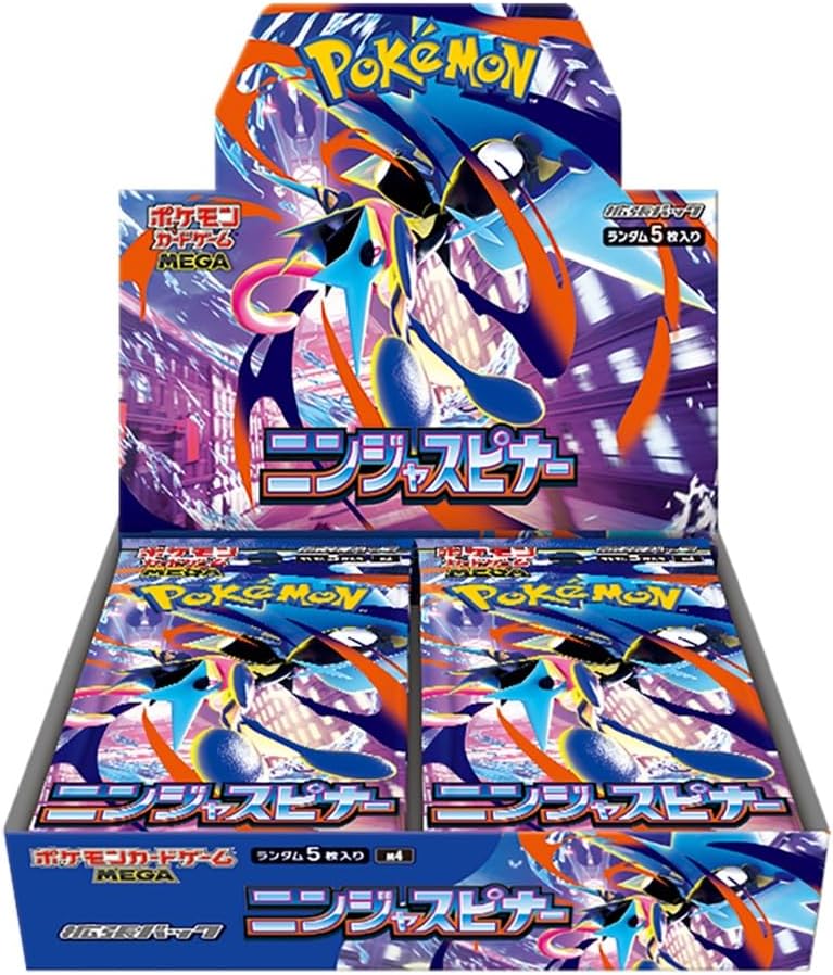 【新品未開封BOX】ポケモンカードゲーム MEGA 拡張パック ニンジャスピナー