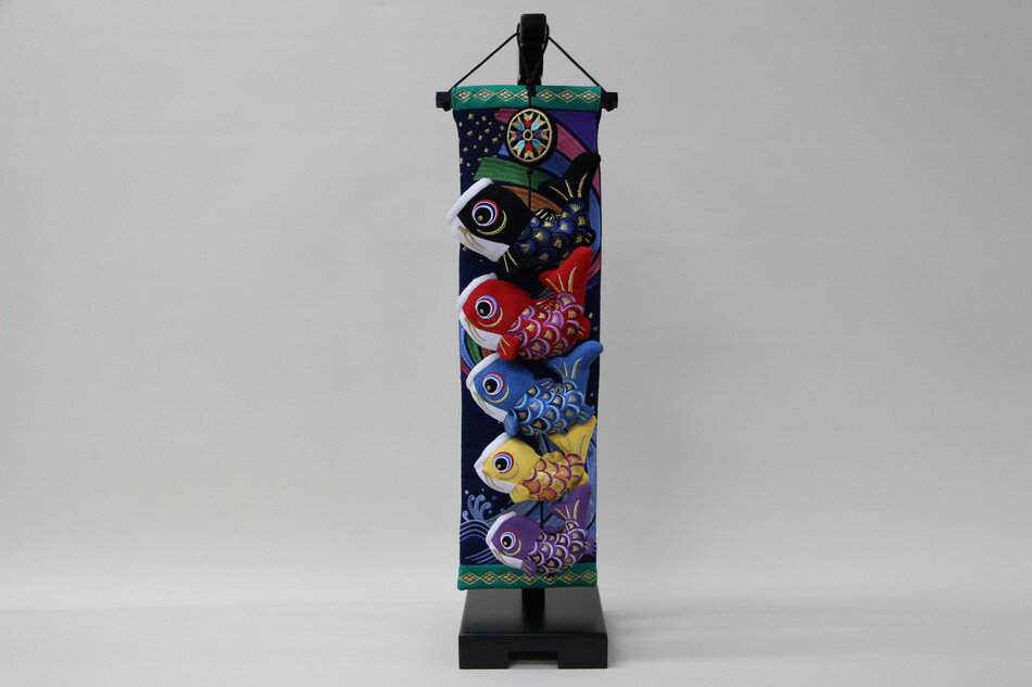 室内鯉のぼり　虹滝昇り鯉　五匹　特小サイズ 五月人形　お祝い　端午の節句　コンパクト　おしゃれ