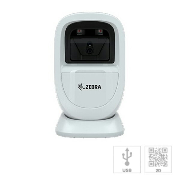 【ZEBRA / ゼブラ】二次元対応 プレゼンテーションスキャナ (白・USB) DS9308SR-USBR 定置式 QRコード《3年保証》DS9300シリーズ