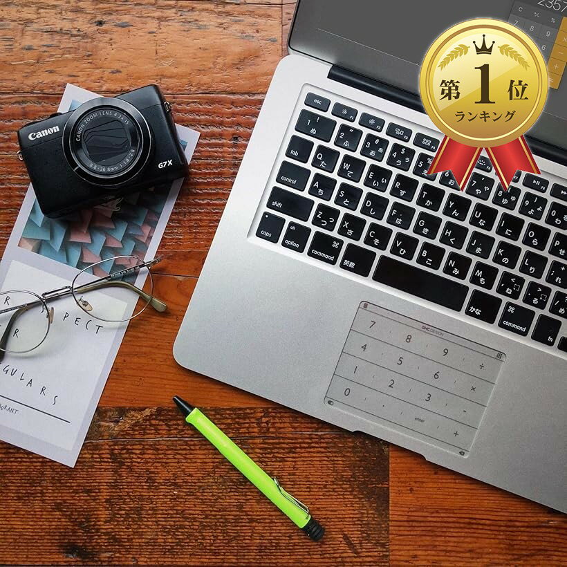 【楽天ランキング1位入賞】ナムス Macbook air13 & pro13/15 (macbook air13 &pro13/15(2015以前retina), macbook air13 &pro13/15(2015以前retina))