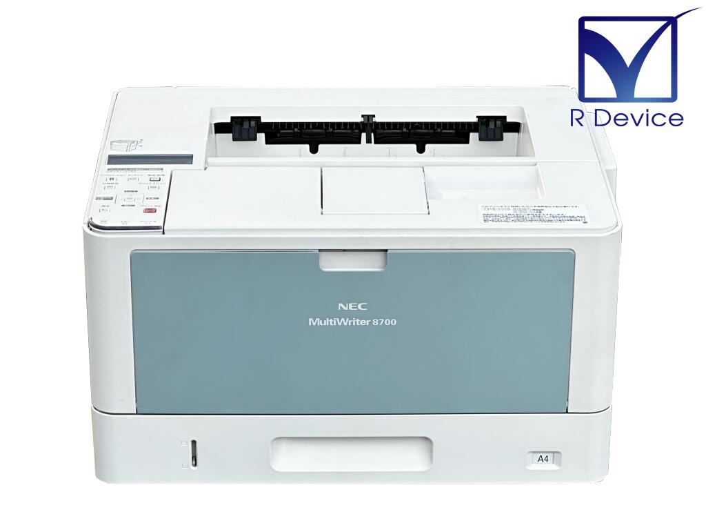NEC MultiWriter 8700（PR-L8700）A3モノクロレーザープリンタ 38頁/分 高速モデル USB/LAN 約3.3万枚【中古】