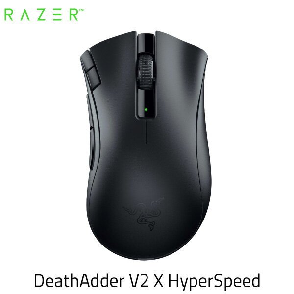 【国内正規品】 Razer DeathAdder V2 X HyperSpeed 2.4GHz / Bluetooth 5.1 ワイヤレス両対応 エルゴノミックデザイン ゲーミングマウス # RZ01-04130100-R3A1 レーザー (マウス) ras24