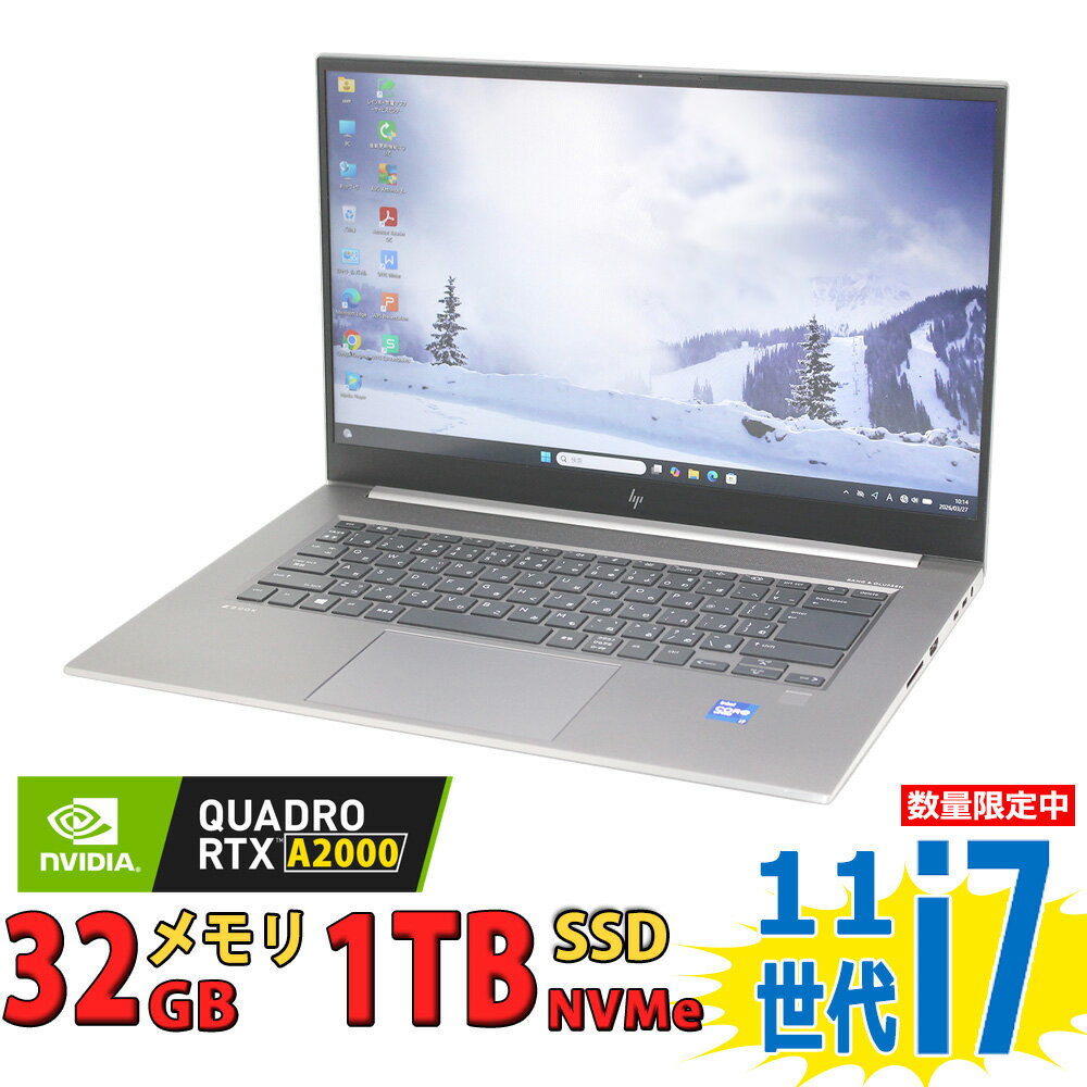 中古美品 フルHD 15.6インチ HP ZBOOK Studio 15.6inch G8 モバイルワークステーション Windows11 卓越性能 第11世代Core i7-11850H 32GB 爆速NVMe式1TB-SSD NVIDIA RTX A2000 カメラ 無線Wi-Fi6 Office付き Win11【中古ノートパソコン 中古パソコン 中古PC】税込送料無料