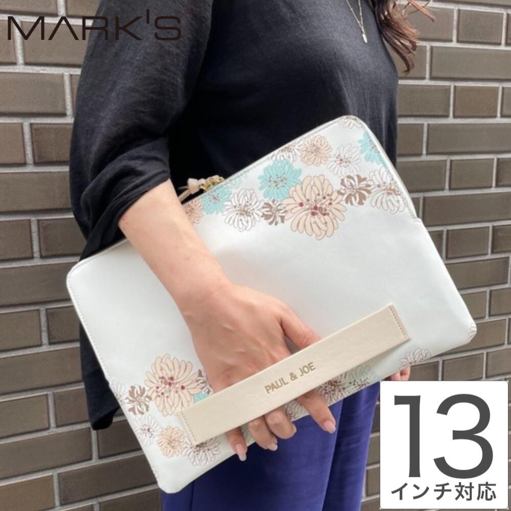 ポールアンドジョー PCバッグ インナーキャリングケース・L クリザンテーム・ホワイト パソコンバッグ PCケース 13インチ A4 通勤 リモートワーク おしゃれ かわいい マークス ブランド 母の日