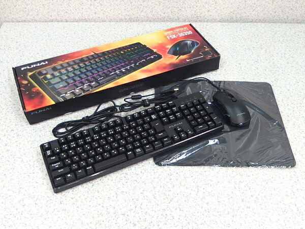 □■※♪ 【未開封品】 FUNAI/フナイ ゲーミングスターターキット FSK-3G350 USBメカニカルキーボード/USBマウス/マウスパッド 【新品未使用品】送料無料