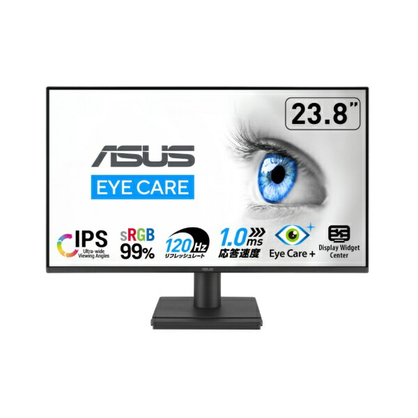 【エントリーで最大全額ポイント還元｜4/5まで】 ASUS｜エイスース PCモニター Eye Care VA249HG [23.8型 /フルHD(1920×1080) /ワイド /120Hz]