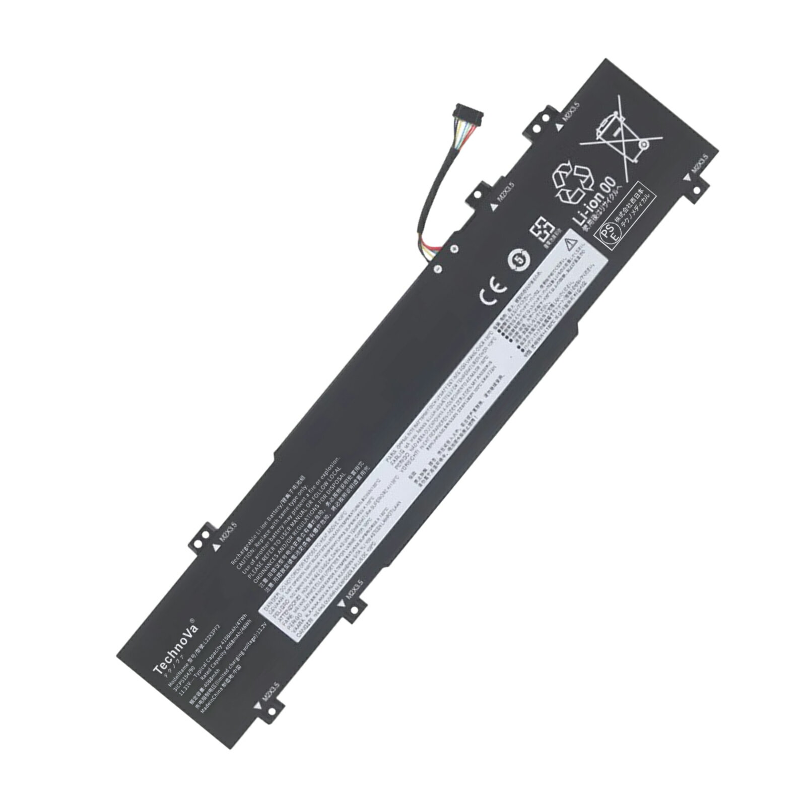 【1015円OFF&P5倍】新品 LENOVO L22B3PF2 互換バッテリー【4156mAh 11.31V】対応用 1年保証 高性能 PSE認証 互換バッテリパック YIZ 2025IZ-XIJP