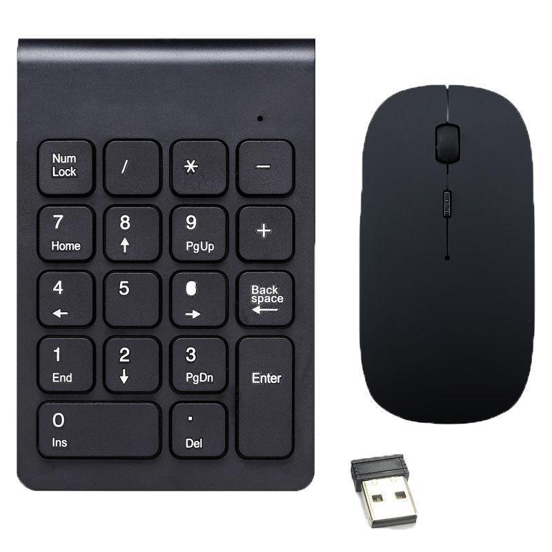 【全品2点で5%OFF】Bluetoothテンキー 無線マウス セット販売 ワイヤレステンキー 無線 Bluetooth 2.4G 持ち運び 薄型 小型 財務会計用