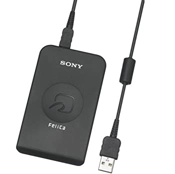 【中古】 SONY 非接触 ICカードリーダ ライタ USB 対応 パソリ RC-S330 e-Tax・マイナンバーカード対応