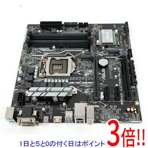【1日と5.0のつく日、18日はポイント3倍!】【中古】ASUS製 MicroATXマザーボード PRIME Z270M-PLUS LGA1151