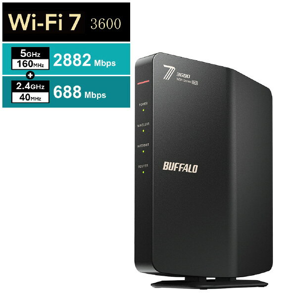 バッファロー 無線LAN親機 11be/ax/ac/n/a/g/b 2882+688Mbps ブラック WSR3600BE4P-BK [WSR3600BE4PBK]【RNH】